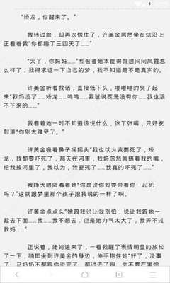 华体官网网页版